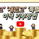 한걸음 주식회사 이미지