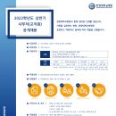 국민최상병원 이미지