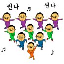 WS복싱클럽 원당점 네이버블로그