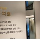 은결 이미지