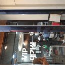 울산화이트치과의원 이미지