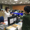 천원나라 이미지