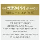 주식회사 제이에스산업 이미지
