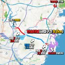 반송순환로 이미지