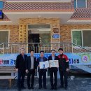 활기리마을회관 이미지