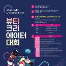 서원대로 이미지