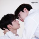 범프업 비즈니스 1화 후기