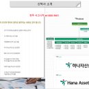 (주)전주시그니처 이미지