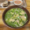 소문난부자돼지국밥옥계점 이미지