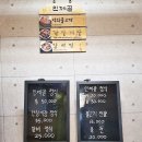 인제골 이미지