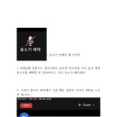 젠탱글아트 이미지