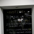 리얼스크린야구 이미지