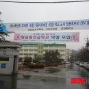 경원통신 - 대덕구 비래동로 21 | 경원통신