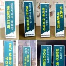 해운대센텀두산위브 이미지