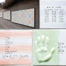 서울맹학교 이미지