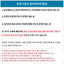 법률사무소중연 | 성년후견인? 제도/신청/비용 <변호사 총정리>