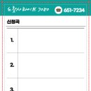 노래카페7080 네이버블로그