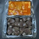 달 떡볶이 이미지