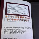 대게나라 발산점 | 발산역 대게, 킹크랩 맛집 “대게나라”