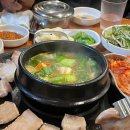 재성축산 이미지