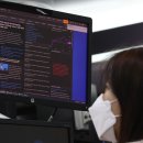 삼천공방 이미지