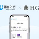 원브릿지