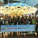 드림스타트 이미지