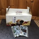 황토골 사슴 농장 이미지