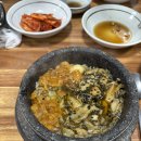 가람맛집 - 노원구 | 가람맛집