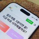 앵고개로 815번길 이미지