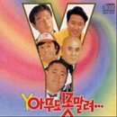 진설렁탕 이미지