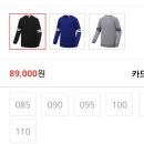 선데이에센셜