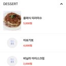 라베리타 이미지