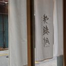 미면소 - 영등포구 선유동2로 65 | 미면소