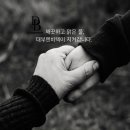 대부개발(주) 이미지