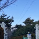 백화원리조트 이미지