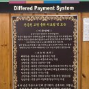 남원한증원 이미지