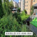 싸다유통 이미지