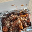 버텍스 건대점 | 세종대 맛집 '큰손닭강정 건대점' 닭강정 대자 오픈이벤트 솔직후기