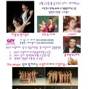 더유니크 이미지