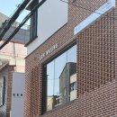 울산 왁싱 추천 남구청 근처 이크왁싱 에서 저자극 저통증 다리왁싱