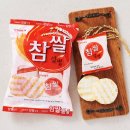 알크라운마켓