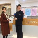 기흥365다시봄한의원 이미지