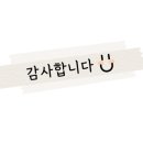 익산IC주유소 이미지