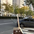 일신홀 | [일신기독병원 막달검사] 일신기독병원 막달검사 후기 / 36주 배크기 / 37주 배크기 / 태동검사와 제대혈