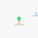 청보리우리밀베이커리