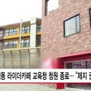 흑석동카페 이미지