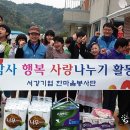 서강기업(주)