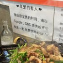마포곱창타운 네이버블로그