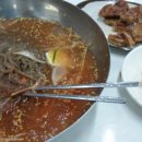 왈순네 이미지